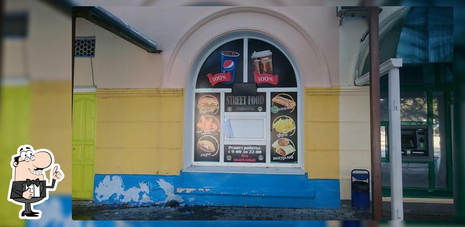 Street Food