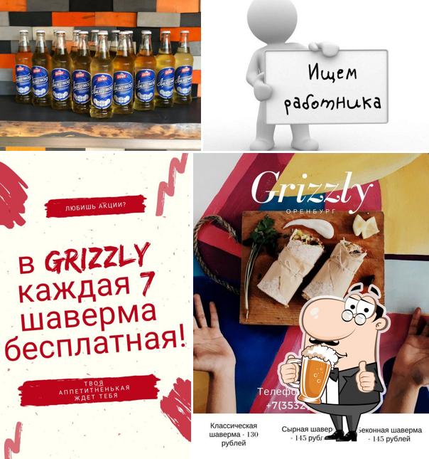 Grizzly.56 Orenburg