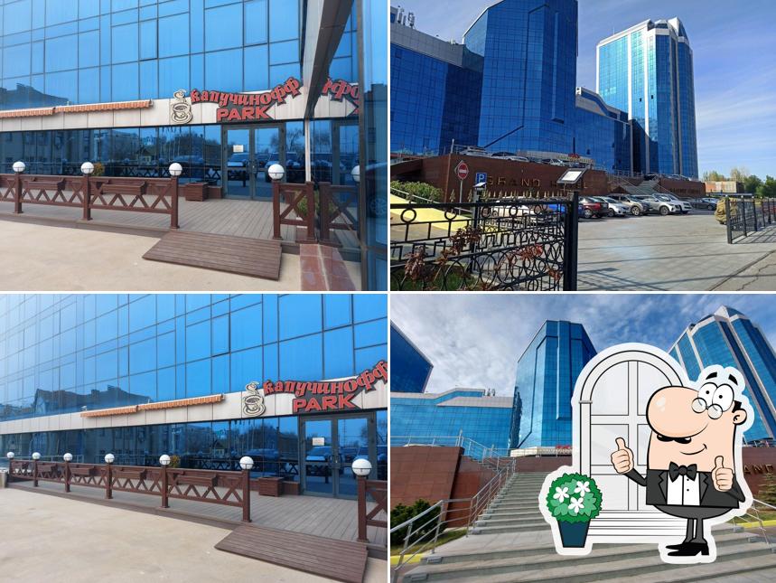 Капучинофф Park