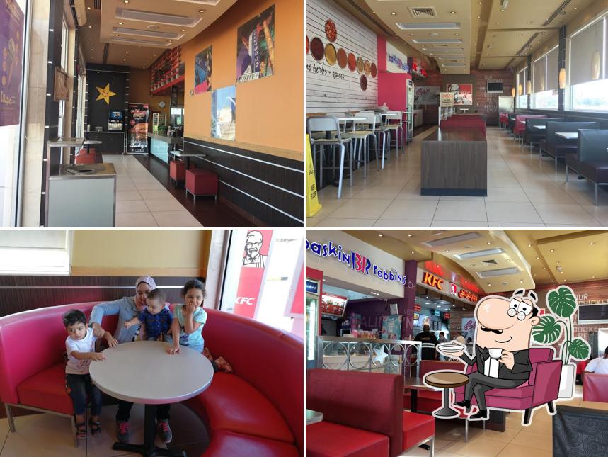 KFC Fahd Alahmad