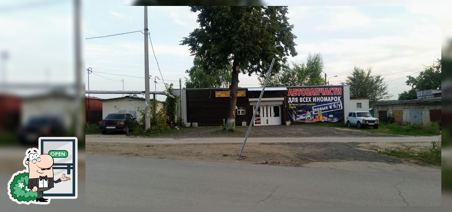 Жигулевская рощица