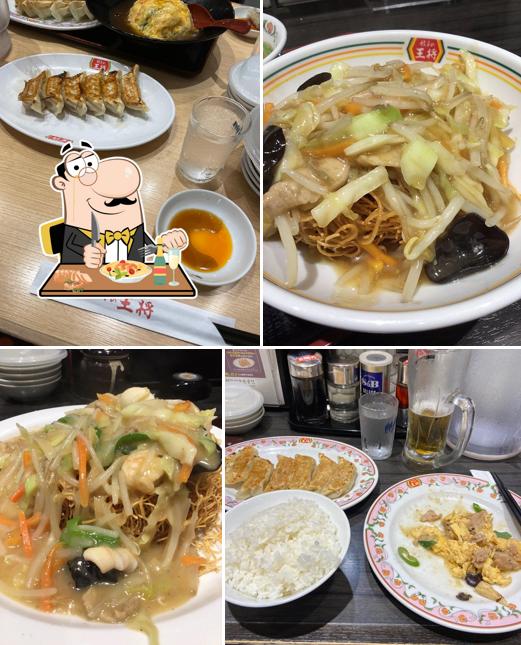 Gyoza no Ohsho - Kintetsu Nara Station