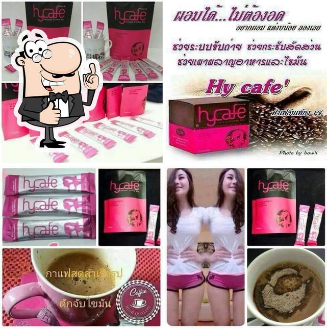 HyCafe