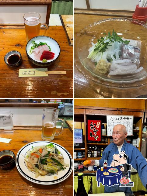 お食事処 和香