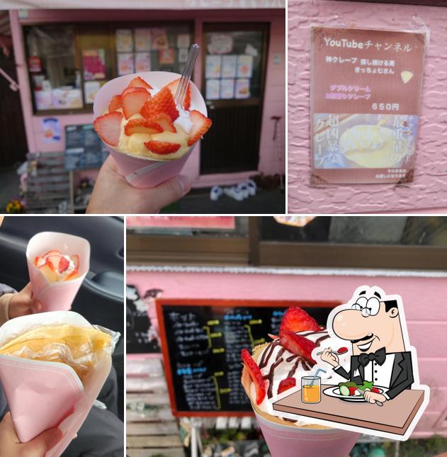 クレープ ラパン