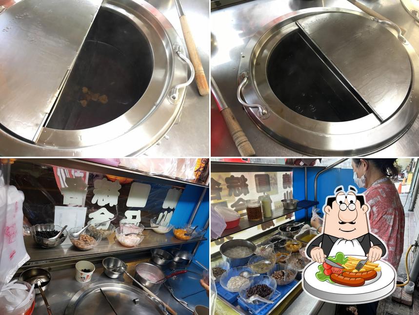 上古味 燒仙草（冬季） 剉冰（夏季）