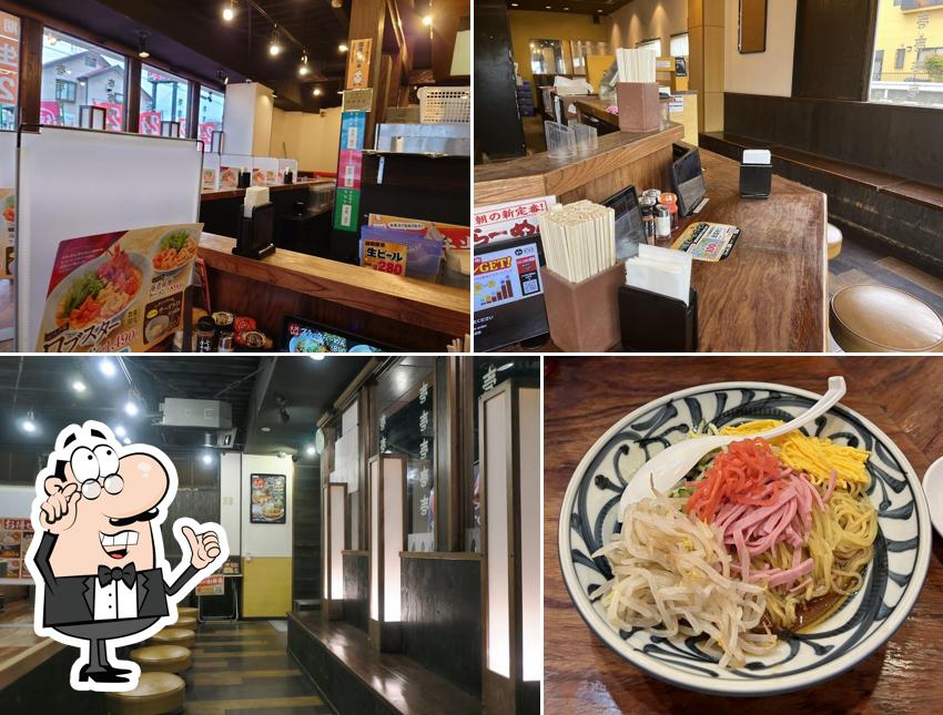 壱鵠堂 船橋夏見台店