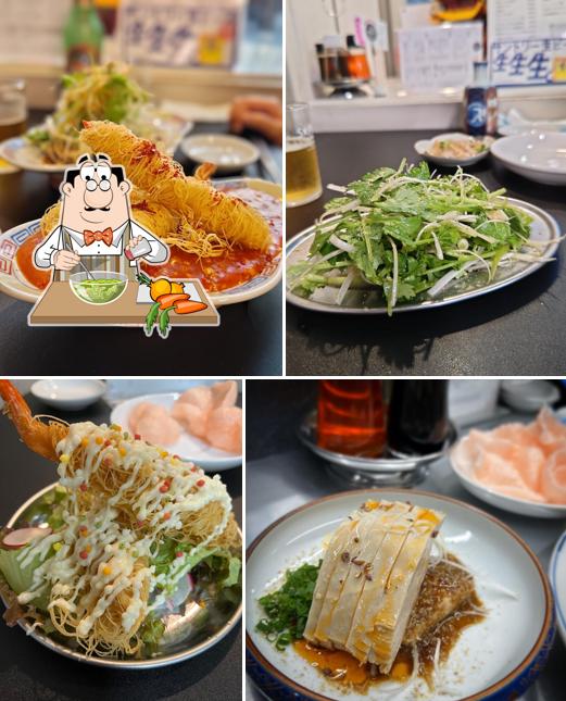 天国飯店