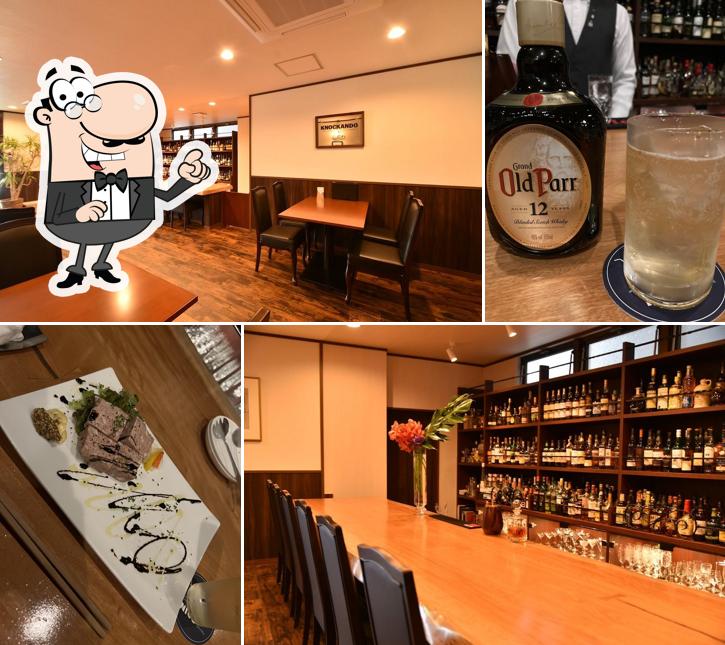 Bar&dining NICO gotemba