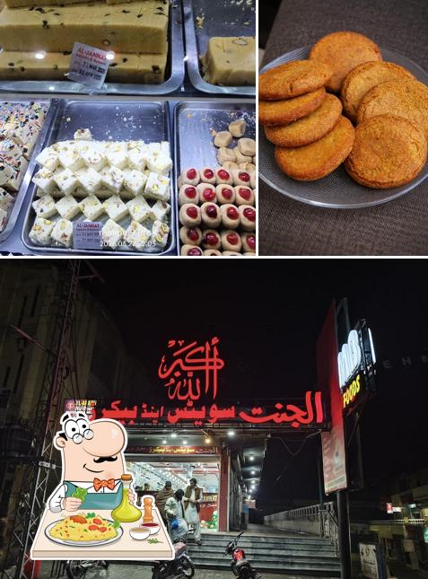 Al Jannat Sweets