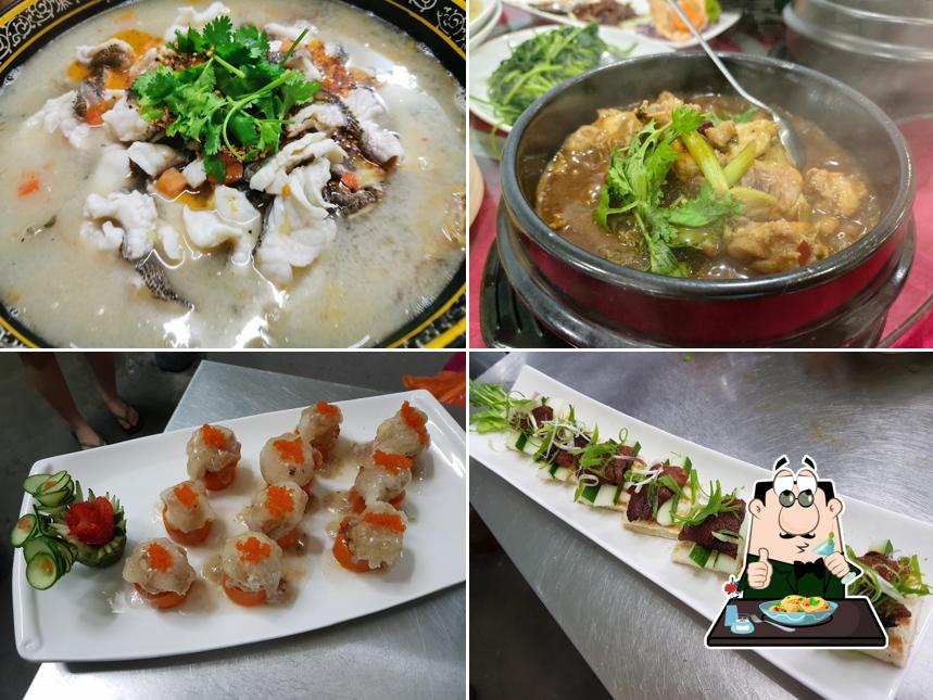 丰味