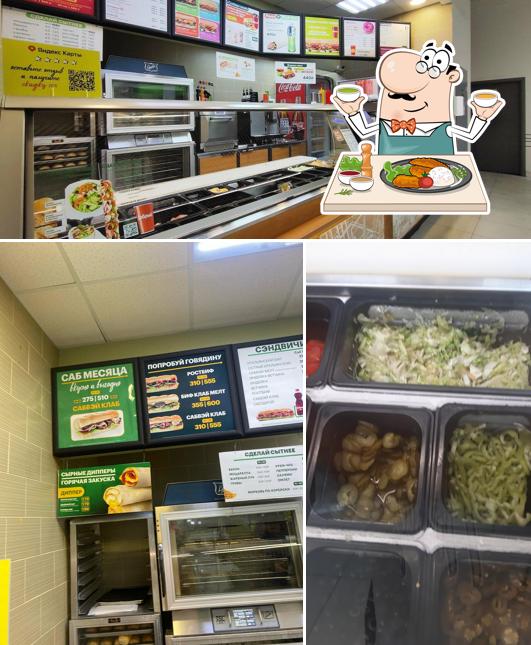 SBW х Subway