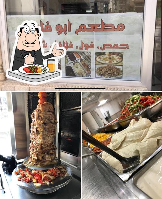 مطعم ابو فارس