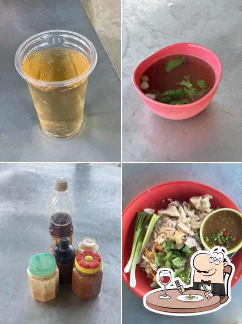 ร้านบ้านบ้าน