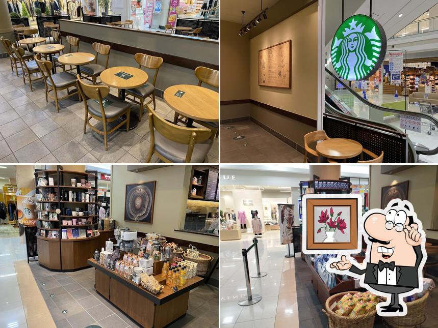 Starbucks Coffee - Yume Town Yatsushiro