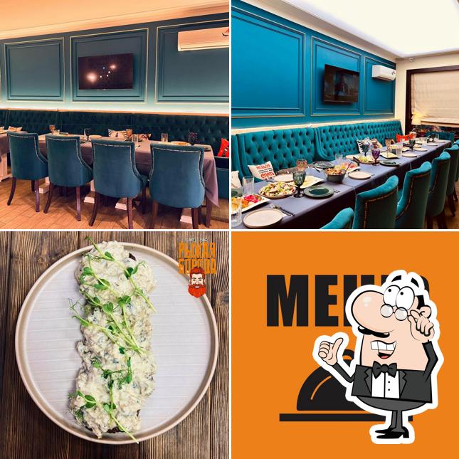 Рыжая Борода