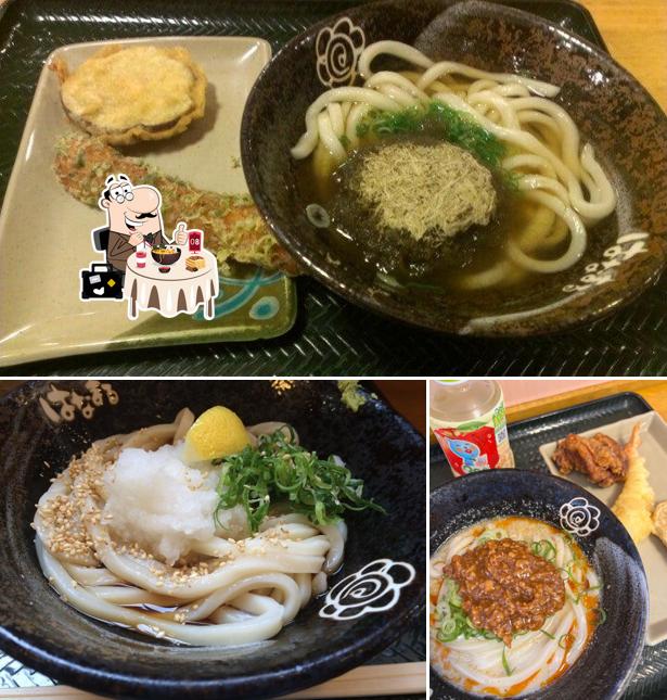 Hanamaru Udon