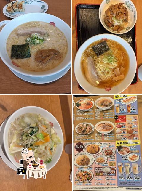 Hidakaya