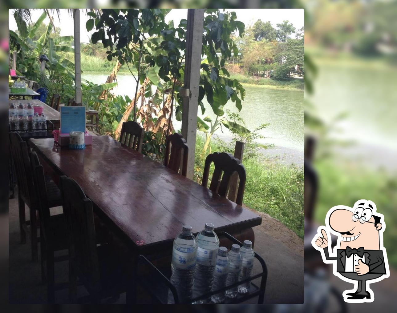 ร้านครัวท้ายน้ำอาหารป่า