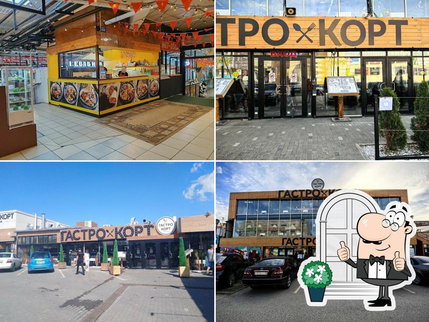 Kebab Hub