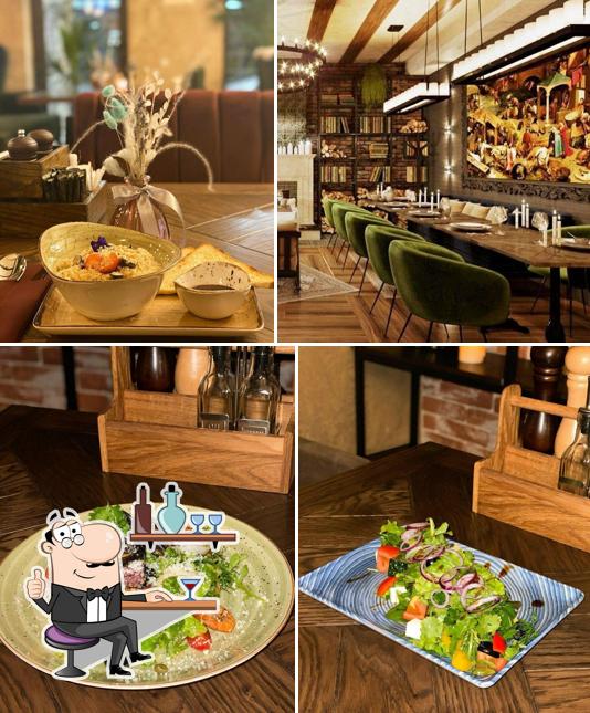 Посмотрите на внутренний интерьер "Lustra"