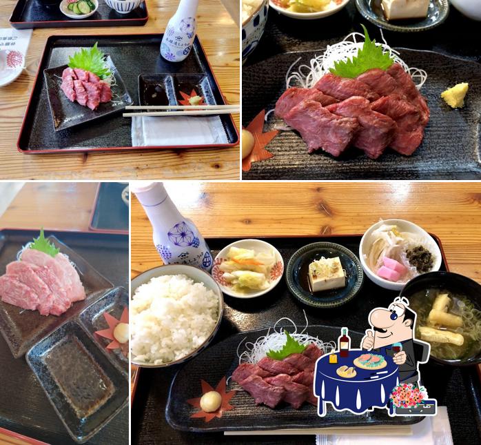 Mikitei