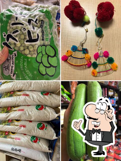OURMART FUNABASHI, NEPALI, INDIAN & ASIAN GROCERY & HALAL FOODS