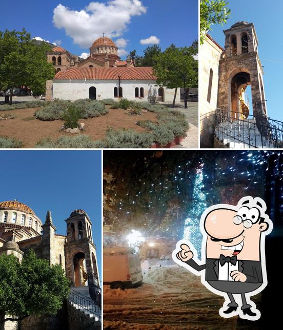 Ταβερνα Ο Ελατος - Главная - Vília, Greece