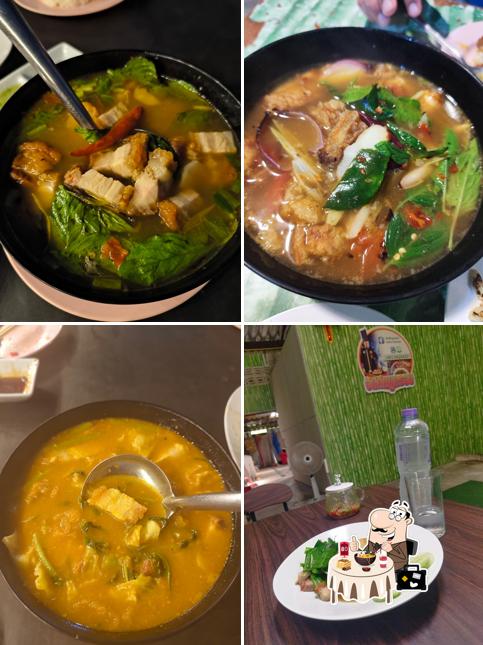 จันดีหมูกรอบ