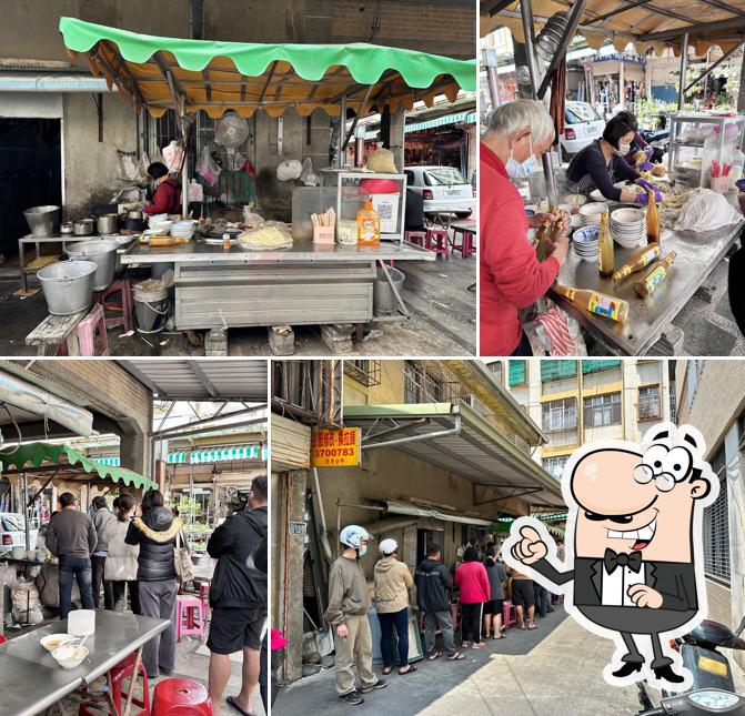 阿謙炸餛飩肉羹麵