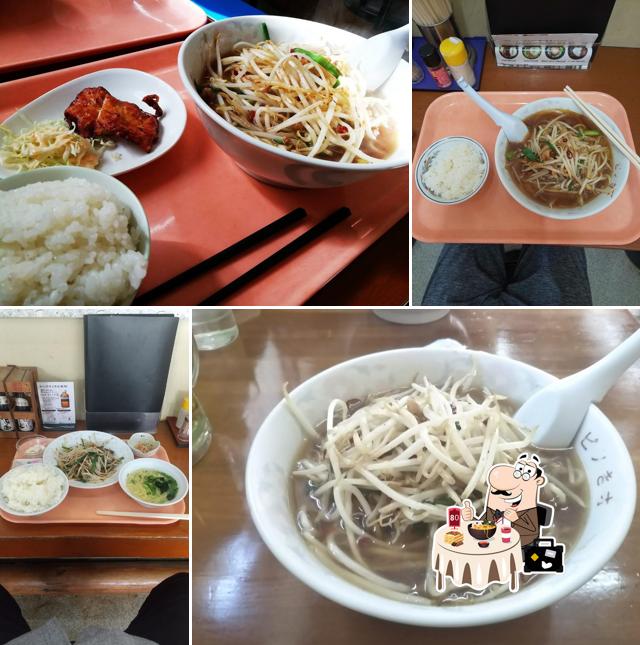 丸昇