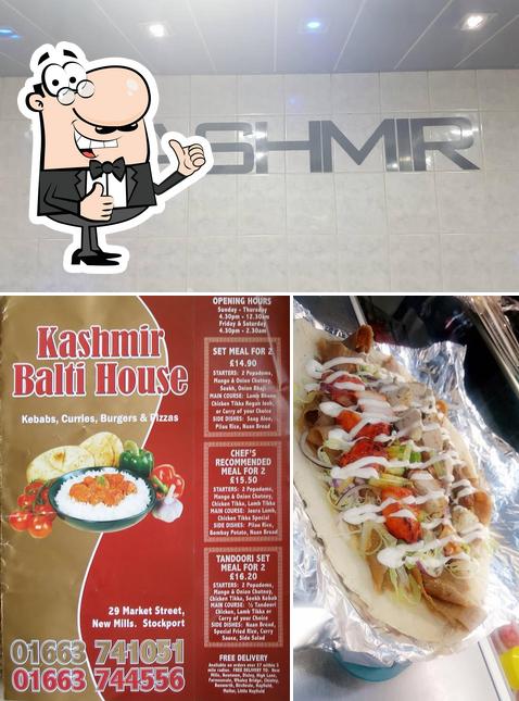 Kashmir Balti House