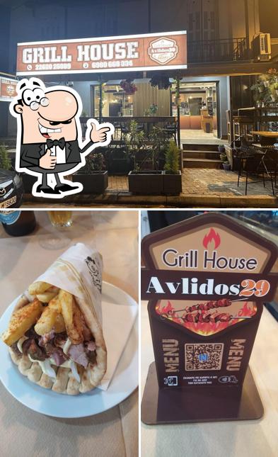 GRILL HOUSE