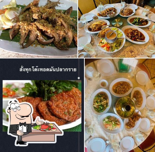 Lung Pia Restaurant