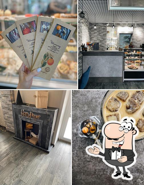 Платформа 9&3/4