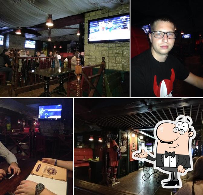 Пивной бар Охотник