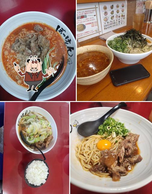 Bokkemon