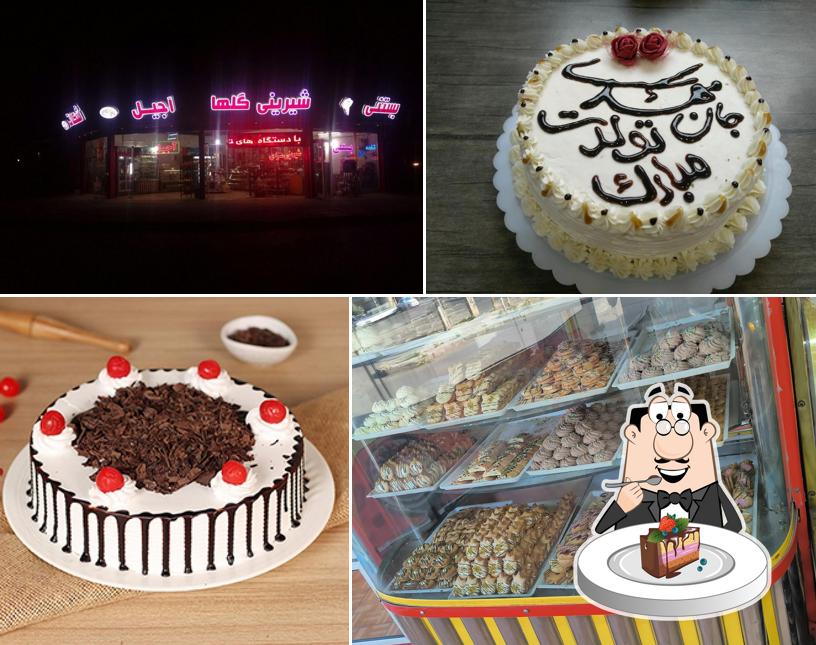 Golha confectionery( قنادی گلها)