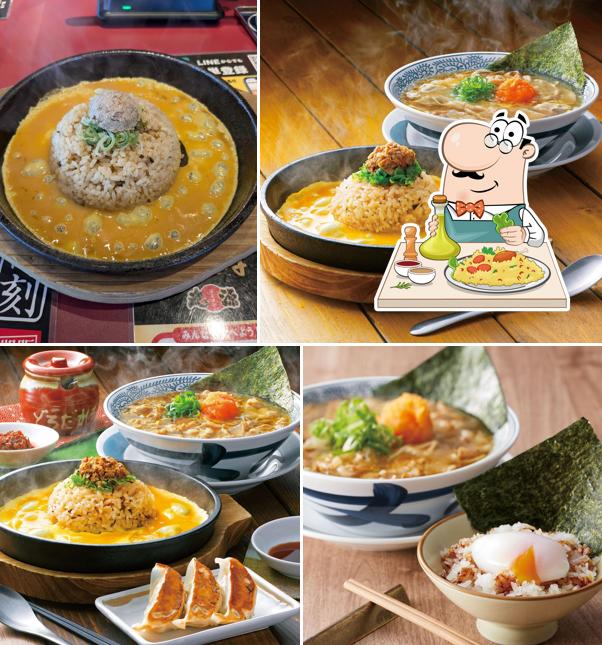 Marugenramen Fussaten