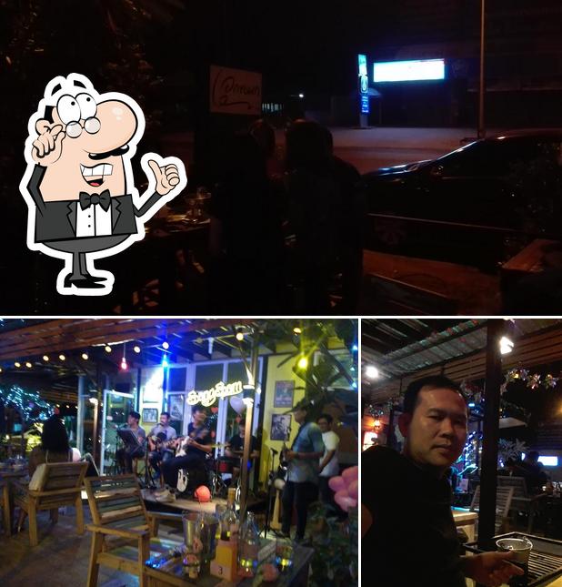 แก่นจันทร์เนื้อย่าง-แจ่วฮ้อน
