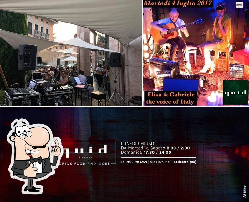 Quid Lounge