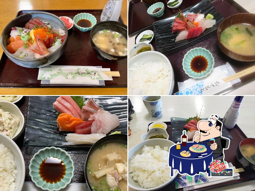 Seasonal Restaurant Nakamura