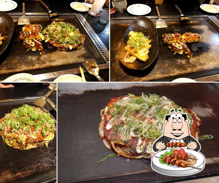 お好み焼・鉄板焼 三野郷（さんのごう）