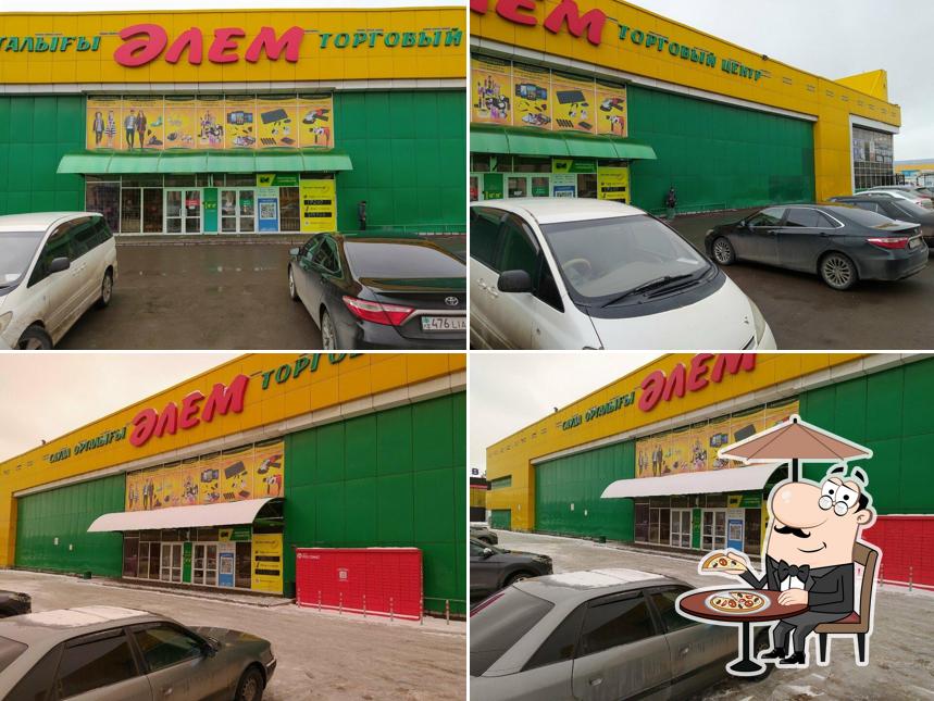 Әлем
