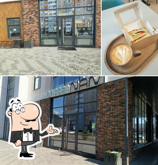 CoffeeNam