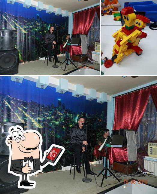 Эврика