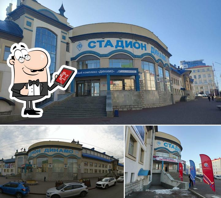 Фитобар