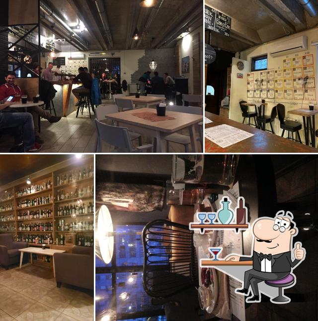 Интерьер "Паба 68 Пауза"