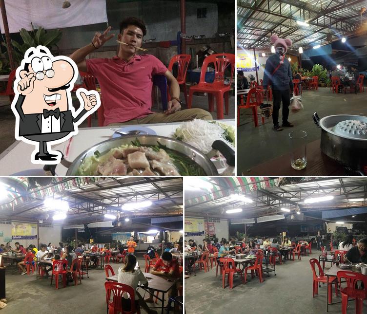 คูณทรัพย์หมูกระทะ