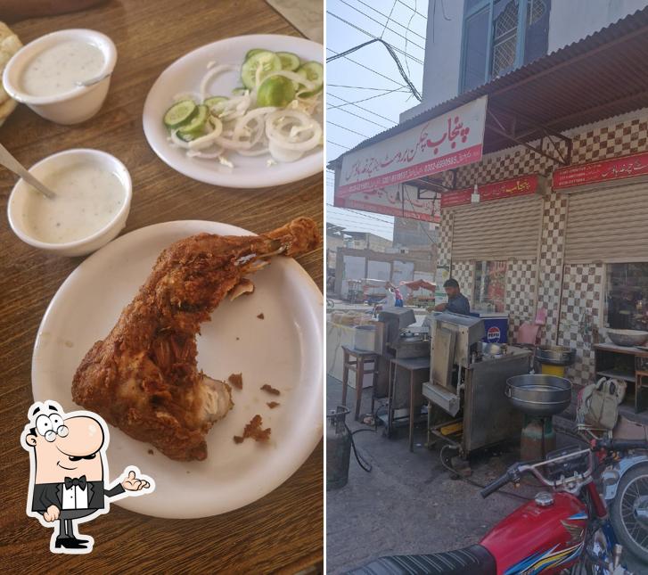 Punjab Chicken Broast and Chargha House